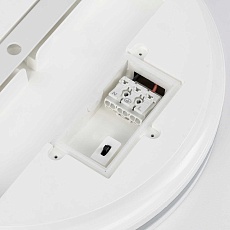 Настенно-потолочный светодиодный светильник Citilux Luns CL711020V 1