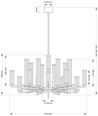 Потолочная люстра KUTEK SALETTO SAL-PL-16(ZM) 1