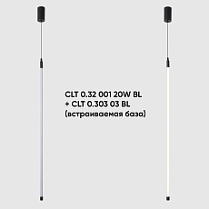 Светильник для модульной системы Crystal Lux CLT 0.32 001 20W BL 3