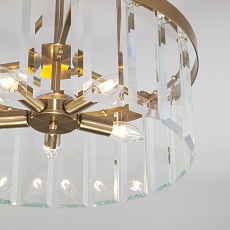 Потолочная люстра Bogates Eclipse 358/5 Smart 5