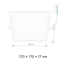 Встраиваемая светодиодная панель Apeyron 06-32 2