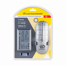 Пульт управления светом Y10 Elektrostandard a042748 1