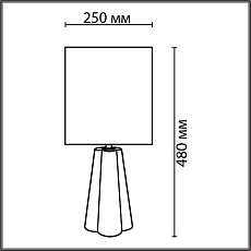 Настольная лампа Lumion Comfi Hinami 8124/1T 1