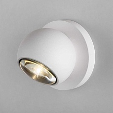 Уличный светодиодный светильник Elektrostandard Ball 35143/S a057632 5