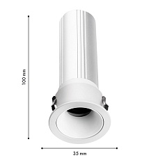 Встраиваемый светодиодный светильник Favourite Headset 4786-1C 1