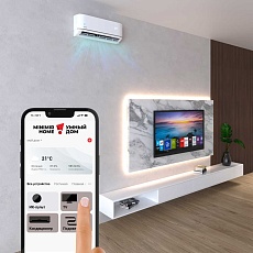 Пульт ДУ Elektrostandard (Умный дом) RC004 a061040 2