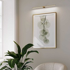 Светильник настенный светодиодный Elektrostandard Luar a070988 1