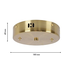 Основание для светильника Favourite Canopy 4591-180-2BR 1