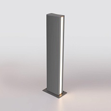 Уличный светодиодный светильник Elektrostandard 1538 Techno Led серый a053317 3