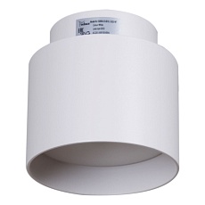 Потолочный светильник Reluce 53006-9.5-001IL GX53+LED3W WT