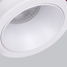 Встраиваемый светильник Favourite Lamppu 4524-1C 2