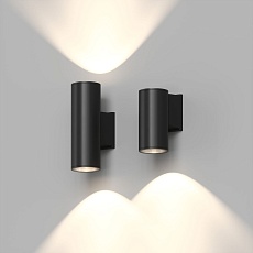 Уличный настенный светильник Denkirs Borg DK9820-BK 3