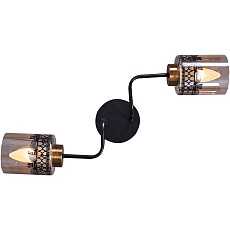 Потолочный светильник Reluce 61713-0.3-02 2