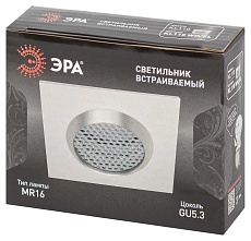 Светильник встраиваемый алюминиевый ЭРА KL110 WH/SL под лампу MR16 GU5.3 белый/серебро матовый Б0061532 1