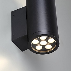 Уличный настенный светодиодный светильник Odeon Light Nature Long 7142/24WL 2