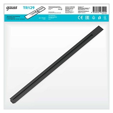Шинопровод однофазный встраиваемый Gauss TR129 4