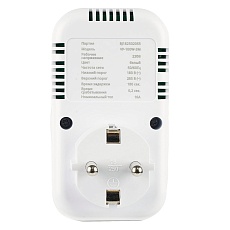 Реле напряжения для розетки Stekker VP-100W-3M, 230В, 16A,белый 50687 3