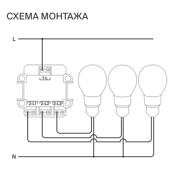 Выключатель встраиваемый Voltum S70 трехклавишный 10А, (кашемир) VLS030103 изображение 2 Выключатель встраиваемый Voltum S70 трехклавишный 10А, (кашемир) VLS030103 Фото № 2
