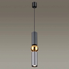 Подвесной светодиодный светильник Odeon Light L-vision Sakra 4071/5L 2