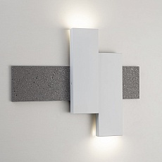 Настенный светодиодный светильник Indigo Avanzato 14023/2W Silver stone V000119L 2