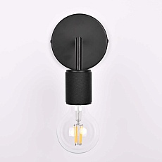 Настенный светильник Imperium Loft RH Utilitaire 123284-22 5