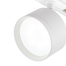 Трековый светильник Escada 20005TRA/01 SWH 2