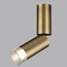 Потолочный светильник Odeon Light HIGHTECH 7134/8CL 2