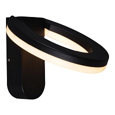 Уличный светильник Reluce 86871-9.2-001JH LED12W BK 3