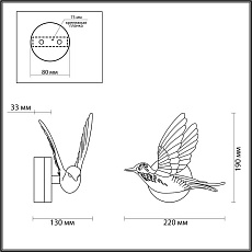 Настенный светильник Odeon Light COLOMBELLA 4341/3WLA 4