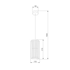 Уличный подвесной светильник Elektrostandard Entero (35189/H) 3000K черный a072081 1
