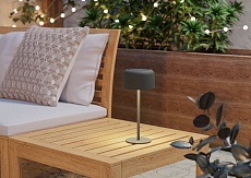 Уличная настольная лампа на солнечной батарее Eglo Roccanova 901894 1