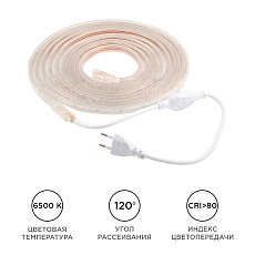 Светодиодная влагозащищенная лента Apeyron 4,8W/m 60LED/m 3528SMD холодный белый 5M 10-04 2