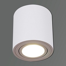 Накладной светильник Reluce 16046-9.5-001CN MR16 WT 2