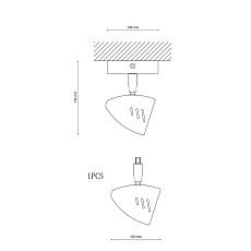 Спот Lucia Tucci Punto 193.1 Grigio 1