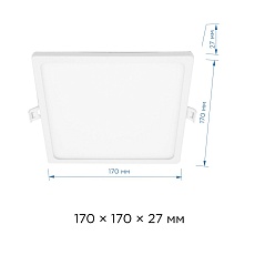 Накладная светодиодная панель Apeyron 06-68 2