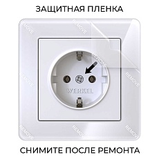 Рамка Werkel Acrylic на 1 пост белый W0012701 4690389184819 2