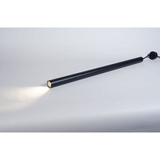 Подвесной светодиодный светильник Fiberli Tube480 4000K 12110302 4