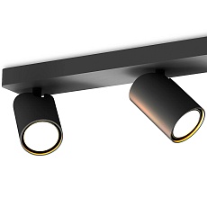 Спот Mantra Sal 6711 1