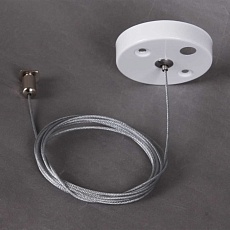 Шинопровод Reluce RL 06035/06036 suspension cable 2M WT 1