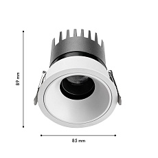 Встраиваемый светодиодный светильник Favourite Headset 4788-1C 1