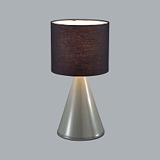 Настольная лампа Lumion Moderni Segi 8132/1T 4