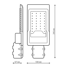 Уличный светодиодный консольный светильник Gauss Avenue 629534330 3