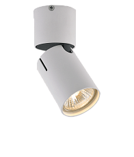 Спот Vele Luce Carrisi VL8061S21 4