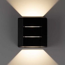 Уличный настенный светильник Citilux CLU0731 2