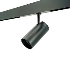 Трековый светильник Lightera Startrek 220 LE169TRS-20B WIFI 4