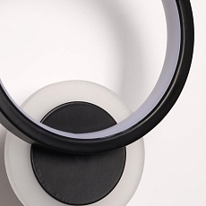 Настенный светодиодный светильник De Markt Гэлэкси 632028103 3