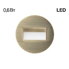 Встраиваемый светильник Citilux CLD007R3