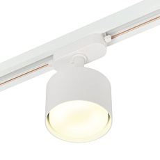 Трековый светильник MyFar Tube MT0124-GX53-W 1