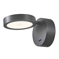 Спот Crystal Lux CLT 027W V1 BL 2