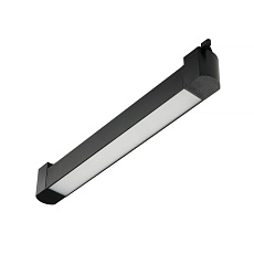 Трековый светодиодный светильник MyFar Lines MT0112-16W4K-B 2